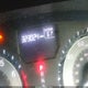 5FNRL5H67CB108920 2012 Honda Odyssey Ex-L auction photo thumbnail 15