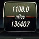 WDDHF5KB5EB019626 2014 Mercedes-Benz E 350 auction photo thumbnail 15