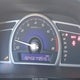 2HGFA1F54AH572039 2010 Honda Civic Lx auction photo thumbnail 7
