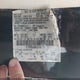 1ZVBP8AN8A5146791 2010 Ford Mustang V6 Premium auction photo thumbnail 9