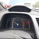 2HGFG12846H554002 2006 Honda Civic Ex auction photo thumbnail 7