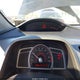 2HGFG21587H705258 2007 Honda Civic Si auction photo thumbnail 7