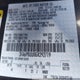 3FA6P0UU0GR292719 2016 Ford Fusion Hybrid S auction photo thumbnail 9