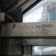 4UZAAPBW77CY18714 2007 Freightliner Chassis M Line Walk-In Van auction photo thumbnail 8