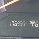 5FNRL38797B127701 2007 Honda Odyssey Ex-L auction photo thumbnail 15
