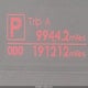 KNDPC3A2XB7049319 2011 Kia Sportage Ex auction photo thumbnail 15
