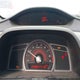 2HGFG21519H700311 2009 Honda Civic Si auction photo thumbnail 7