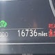 58ADA1C19SU058004 2025 Lexus Es 300H auction photo thumbnail 16