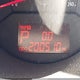 5XYKU3A60DG321909 2013 Kia Sorento Ex auction photo thumbnail 15