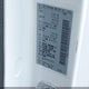 3N6CM0KNXHK699729 2017 Nissan Nv200 Sv auction photo thumbnail 9
