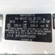 3KPF54AD9PE634090 2023 Kia Forte Gt-Line auction photo thumbnail 9