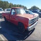 1B7FD04T4HS524500 1987 Dodge D-Series D100 auction photo thumbnail 1