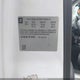 2G1WG5EK1B1132584 2011 Chevrolet Impala Lt auction photo thumbnail 9