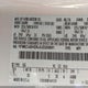 1FMCU0HD6JUD20891 2018 Ford Escape Sel auction photo thumbnail 9