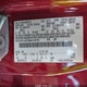 5LMCJ2C94GUJ15731 2016 Lincoln Mkc Select auction photo thumbnail 9