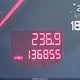 WAUFGAFB1BN027943 2011 Audi A6 3.0 Premium auction photo thumbnail 13