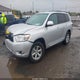 5TDJK3EH9AS015092 2010 Toyota Highlander Se auction photo thumbnail 2