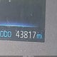 5YFB4MDE3RP092184 2024 Toyota Corolla Le auction photo thumbnail 15