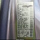 1N6ED26T21C344174 2001 Nissan Frontier Desert Runner Xe-V6 auction photo thumbnail 9