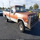 W24BF3S170926 1973 Dodge Pk auction photo thumbnail 1