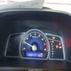 2HGFG12808H505284 2008 Honda Civic Ex auction photo thumbnail 7