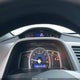 2HGFG12868H561729 2008 Honda Civic Ex auction photo thumbnail 7