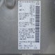 5N1AT2MV5GC883658 2016 Nissan Rogue Sl auction photo thumbnail 9