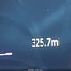 1FAGP8UH7S5127512 2025 Ford Mustang auction photo thumbnail 15