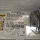 1FA6P8CF3H5343765 2017 Ford Mustang Gt Premium auction photo thumbnail 9