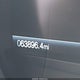 3FA6P0HD4KR173672 2019 Ford Fusion Se auction photo thumbnail 15