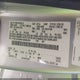 1FMCU0G96HUB86259 2017 Ford Escape Se auction photo thumbnail 9