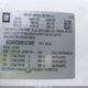 1GCWGFCA6E1213887 2014 Chevrolet Express 2500 Work Van auction photo thumbnail 9