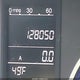 JHLRE48718C024659 2008 Honda Cr-V Ex-L auction photo thumbnail 13
