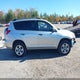 2T3JF4DV7CW252747 2012 Toyota Rav4 auction photo thumbnail 14