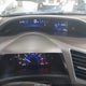 2HGFB2F52CH324023 2012 Honda Civic Lx auction photo thumbnail 7