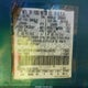 1FTCR15X6STA10371 1995 Ford Ranger Super Cab auction photo thumbnail 9