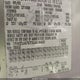 1FMZU67E73UA18441 2003 Ford Explorer Sport Trac Xls/Xlt auction photo thumbnail 9