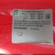 2G1FA1E38E9246977 2014 Chevrolet Camaro 2Ls auction photo thumbnail 9