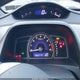 2HGFA16609H353549 2009 Honda Civic Lx-S auction photo thumbnail 7