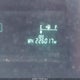 JTDKB20U763158814 2006 Toyota Prius auction photo thumbnail 15