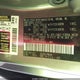 5TDESKFC5PS092842 2023 Toyota Sienna Platinum auction photo thumbnail 9