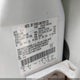 1FT7W2BT5BEC05626 2011 Ford F-250 Lariat auction photo thumbnail 9