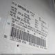 1D8GT28K08W181618 2008 Dodge Nitro Sxt auction photo thumbnail 9