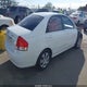 KNAFE122885543379 2008 Kia Spectra Ex auction photo thumbnail 4