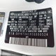 5XYKT3A1XCG300524 2012 Kia Sorento Lx auction photo thumbnail 9