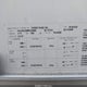 5NHUBL628MN105896 2021 Forest River Blazer auction photo thumbnail 9