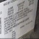 1GNSKNKDXPR401486 2023 Chevrolet Tahoe 4Wd Lt auction photo thumbnail 9