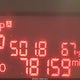 KNDJT2A65D7765289 2013 Kia Soul + auction photo thumbnail 15