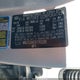 KNDJT2A65D7765289 2013 Kia Soul + auction photo thumbnail 9
