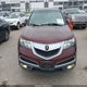 2HNYD2H32DH512890 2013 Acura Mdx Technology Package auction photo thumbnail 12